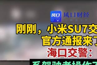 自季中赛输给湖人后 鹈鹕取7胜3负 期间净效率+12.1&五场净胜10+